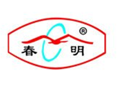 云顶集团(中国区)官方网站