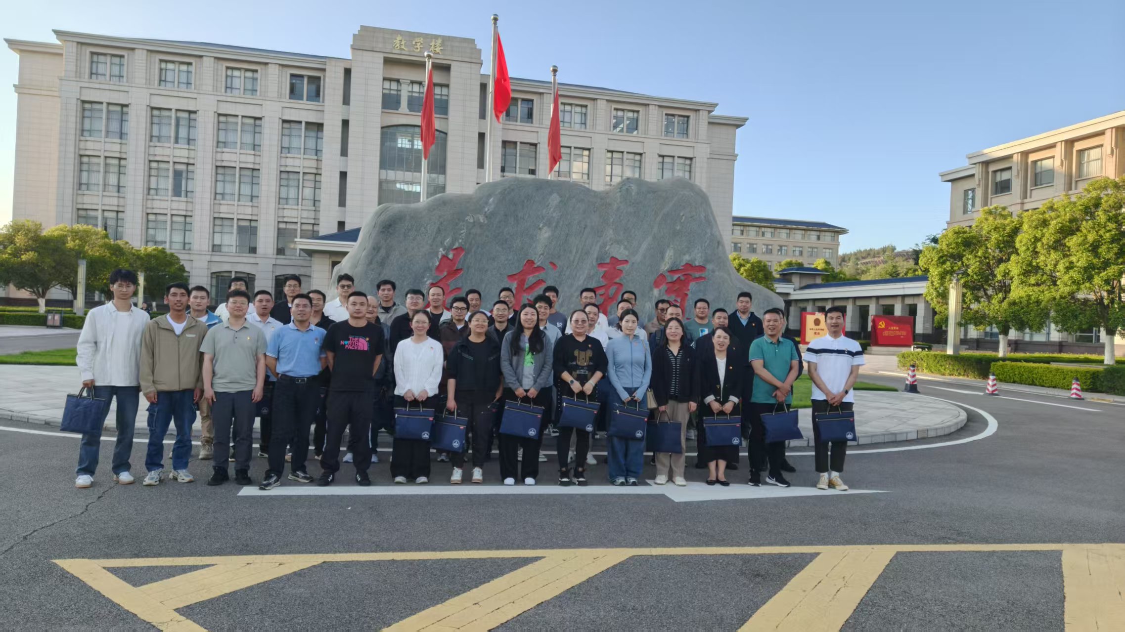 云顶集团官方网站动力举办2025年党员基本培训示范班
