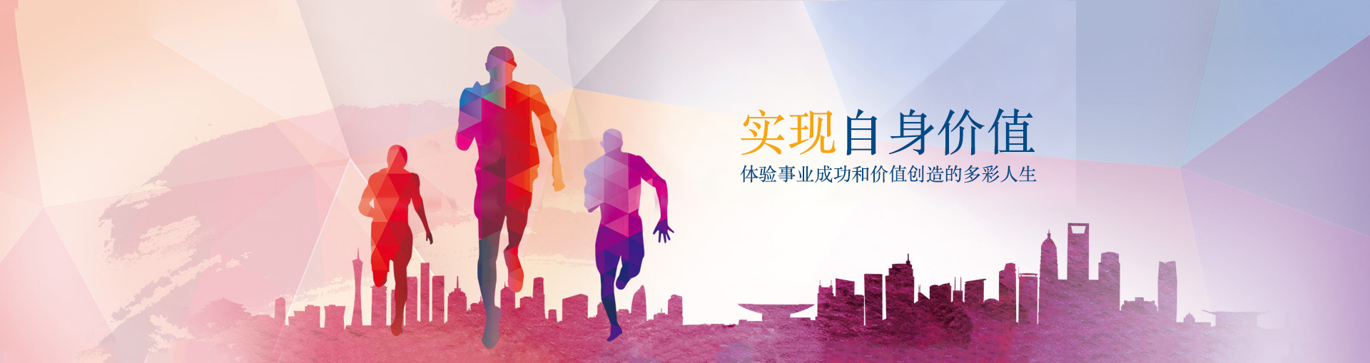 加入云顶集团官方网站