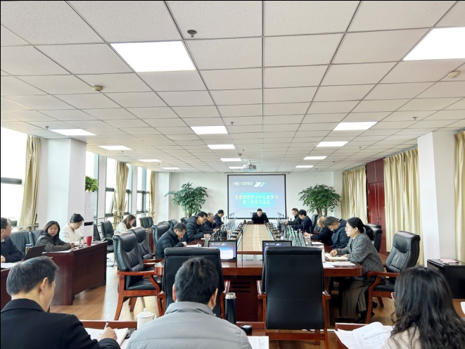 集团公司组织开展党委理论学习中心组第一次学习会议
